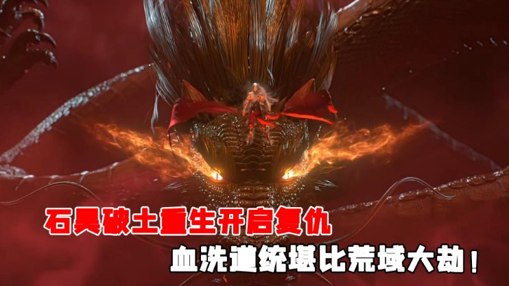 欧冠赛末门,神神勇救主,拉齐奥与马,世界杯小组赛,2026世界杯,赛程安排,参赛球队,赛事分析