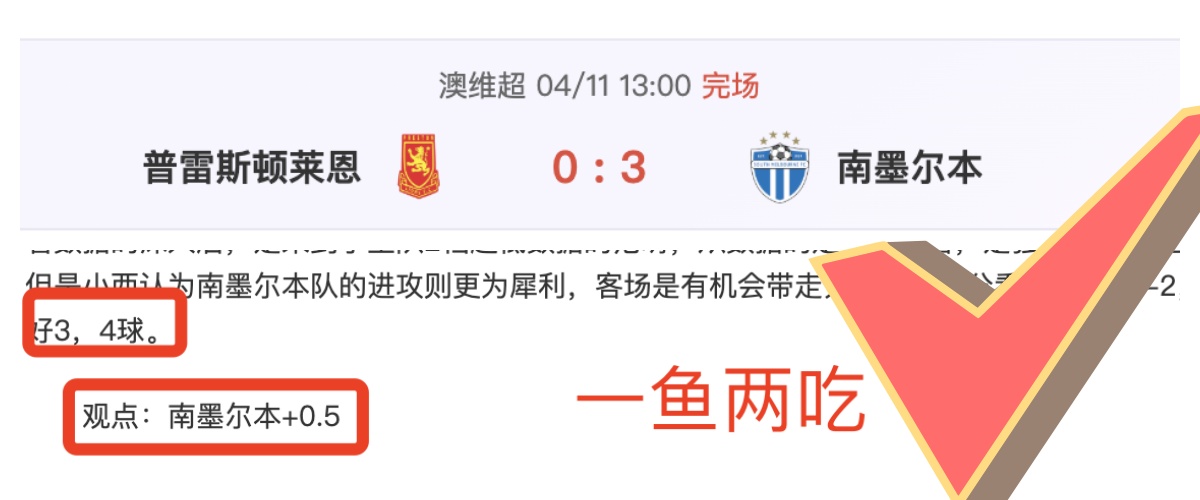 古加离国安,续约成疑,或转战欧洲,世界杯小组赛,2026世界杯,赛程安排,参赛球队,赛事分析