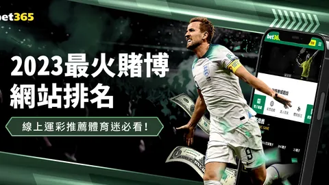 “05后新星中超绽放，伊万教练谨慎留手之谜？”