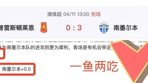 古加离国安续约成疑，或转战欧洲开启新篇章