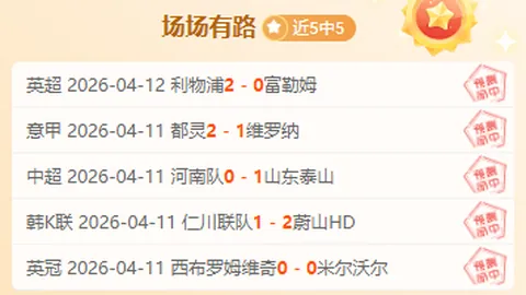 任天堂计划重制Super Metroid及新项目星际火狐和塞